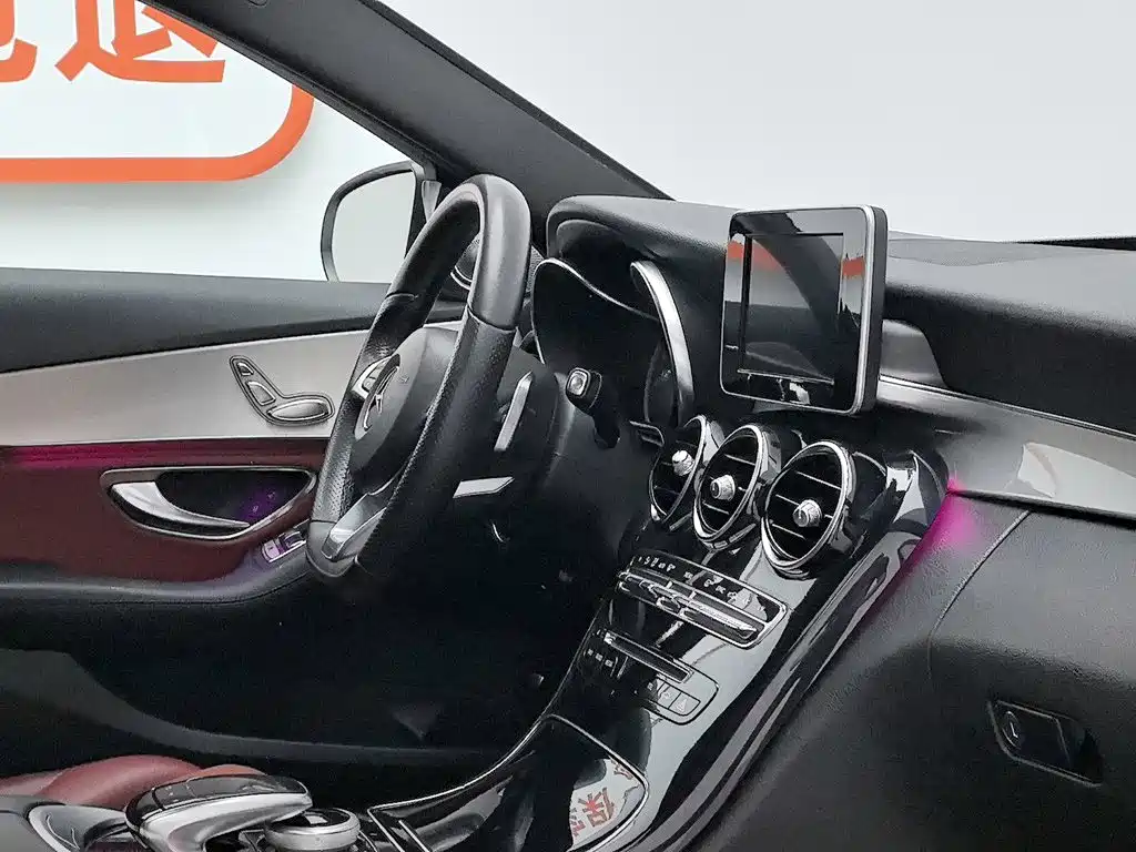 Mercedes-Benz C-Class 2018 — фото 22