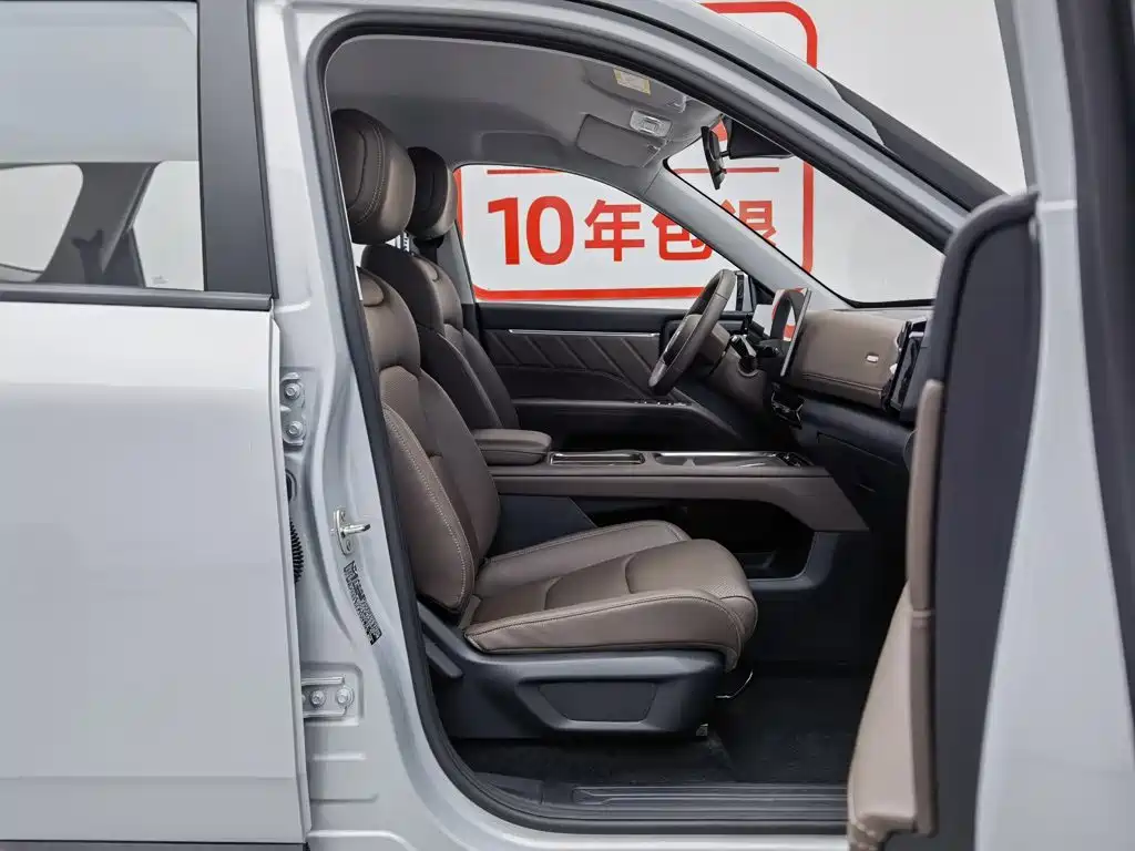 Wuling Starlight 560 New Energy 2025 — фото 23