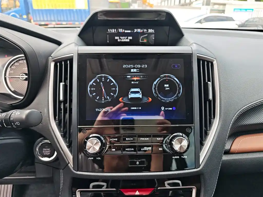 Subaru Forester 2023 — фото 14