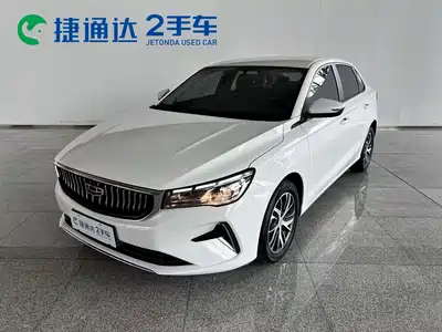 Geely Emgrand 2023