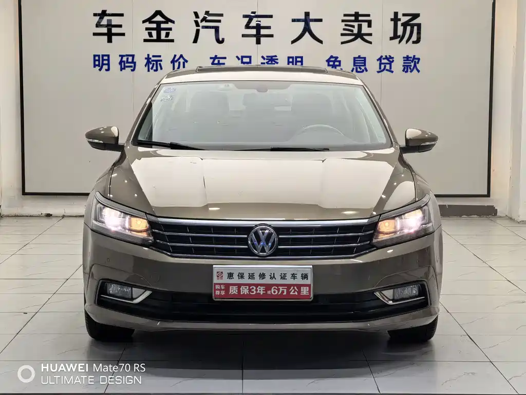 Volkswagen Passat 2017