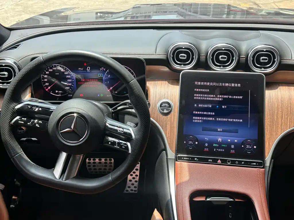 Mercedes-Benz GLC 2024