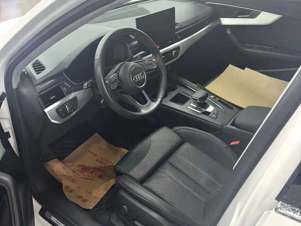 Audi A4L 2021