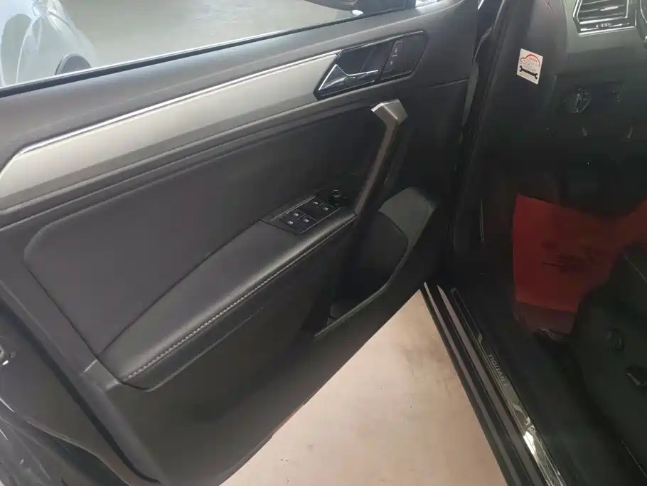 Volkswagen Tiguan L 2017