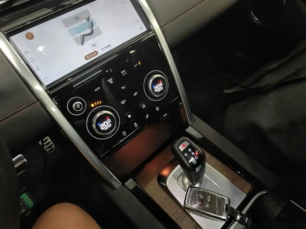 Land Rover Discovery Sport 2023 — фото 14