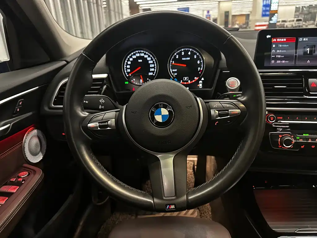 BMW 1 Series 2021