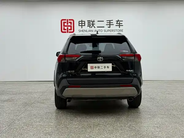 Toyota RAV4 2024