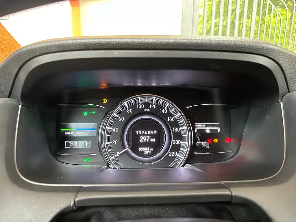 Honda Odyssey 2021
