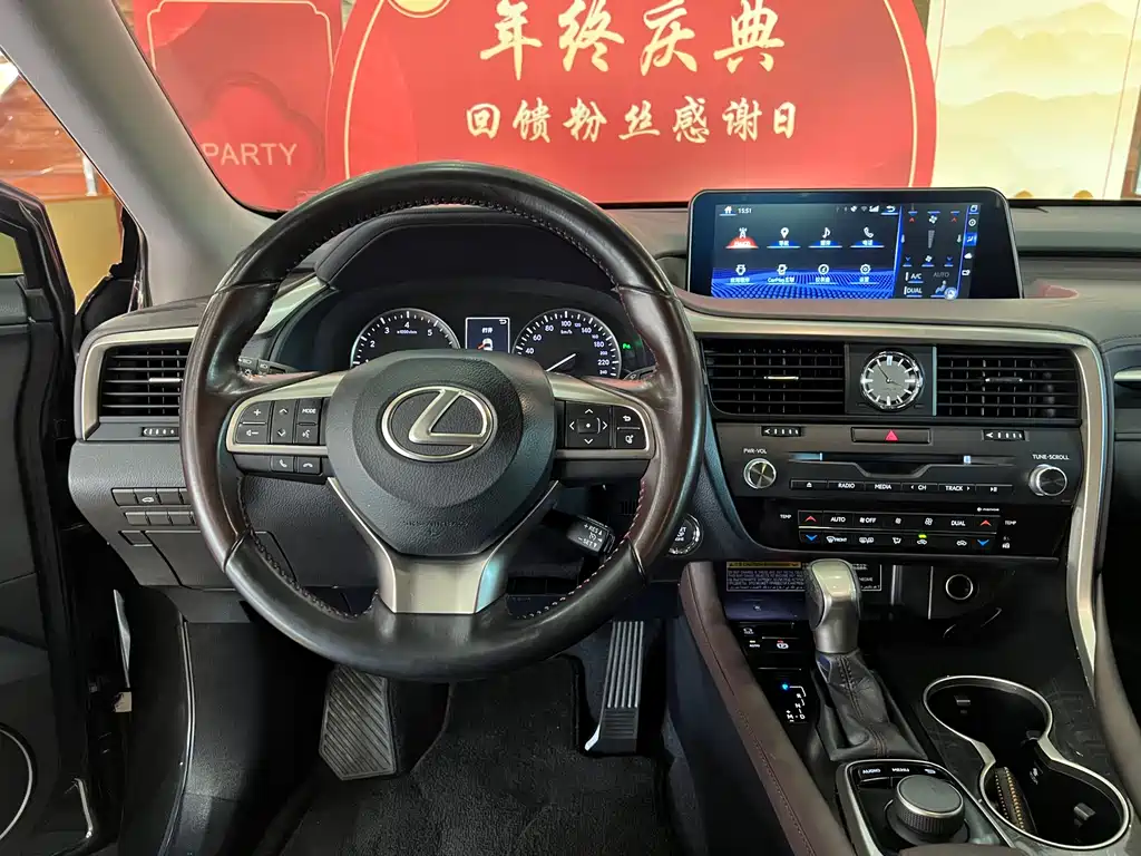 Lexus RX 2018 — фото 9
