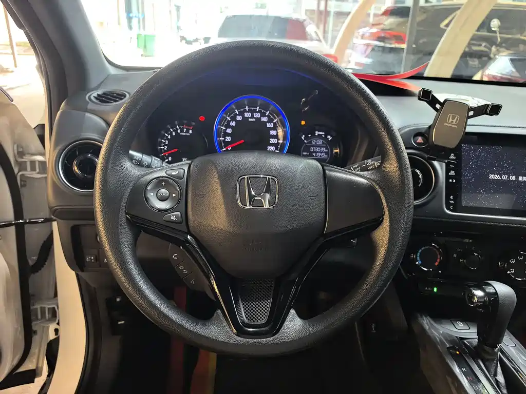 Honda XR-V 2020