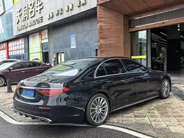 Mercedes-Benz S-Class 2021