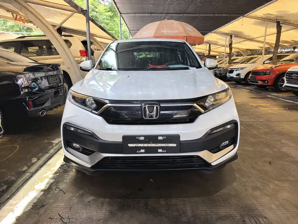 Honda XR-V 2020