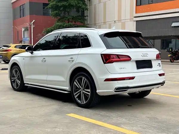 Audi Q5L 2020