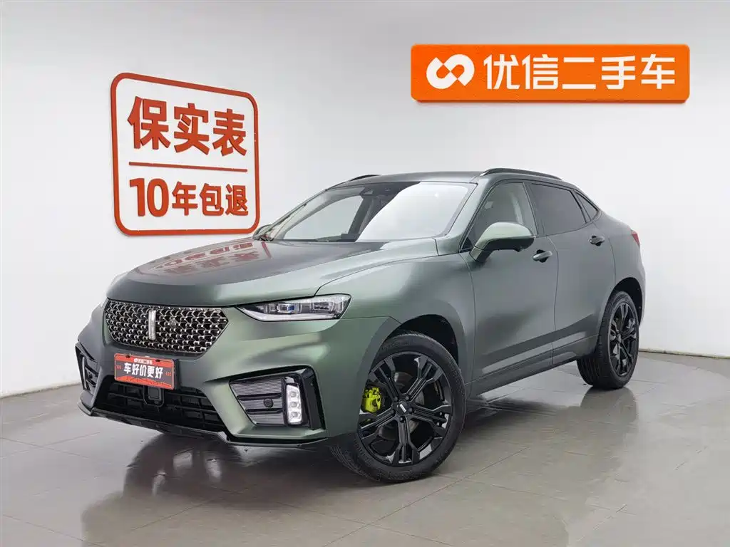Wey VV7 GT 2020