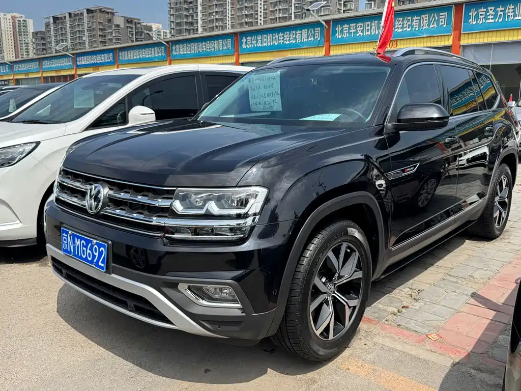 Volkswagen Teramont 2020