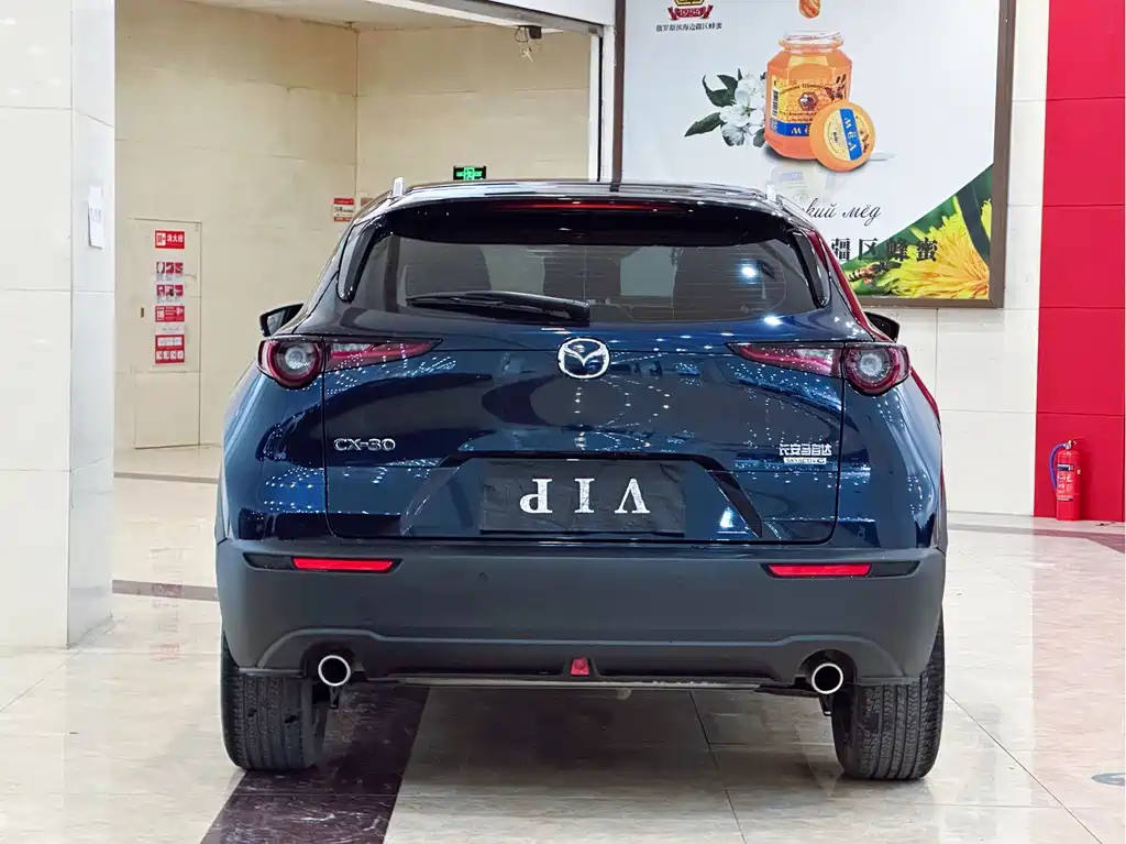 Mazda CX-30 2022