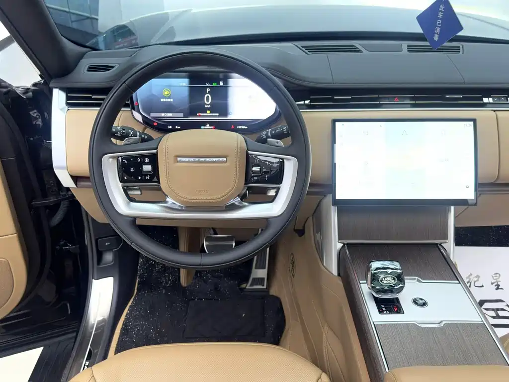 Land Rover Range Rover 2025 — фото 14