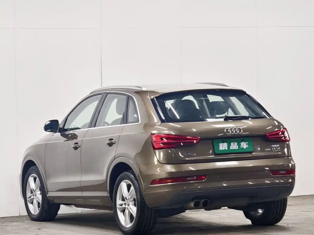 Audi Q3 2017
