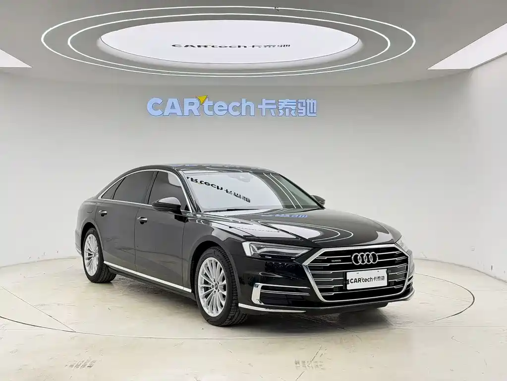 Audi A8 2021
