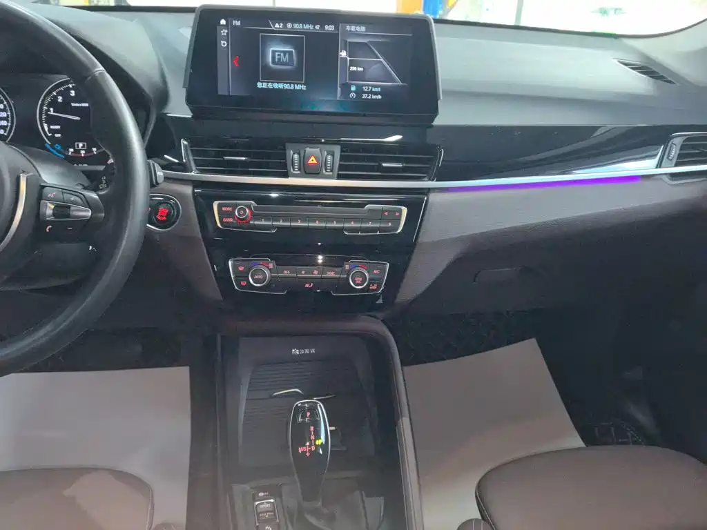 BMW X1 2022