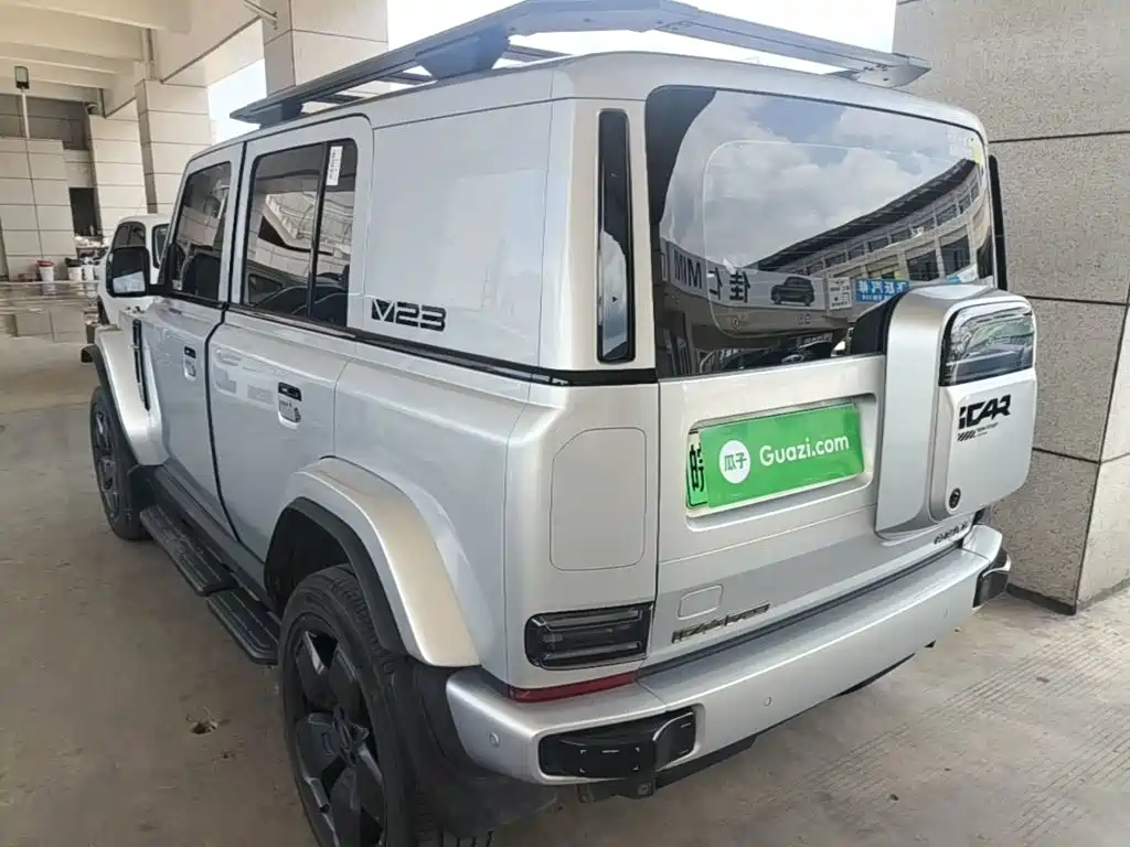 iCAR Super V23 2025