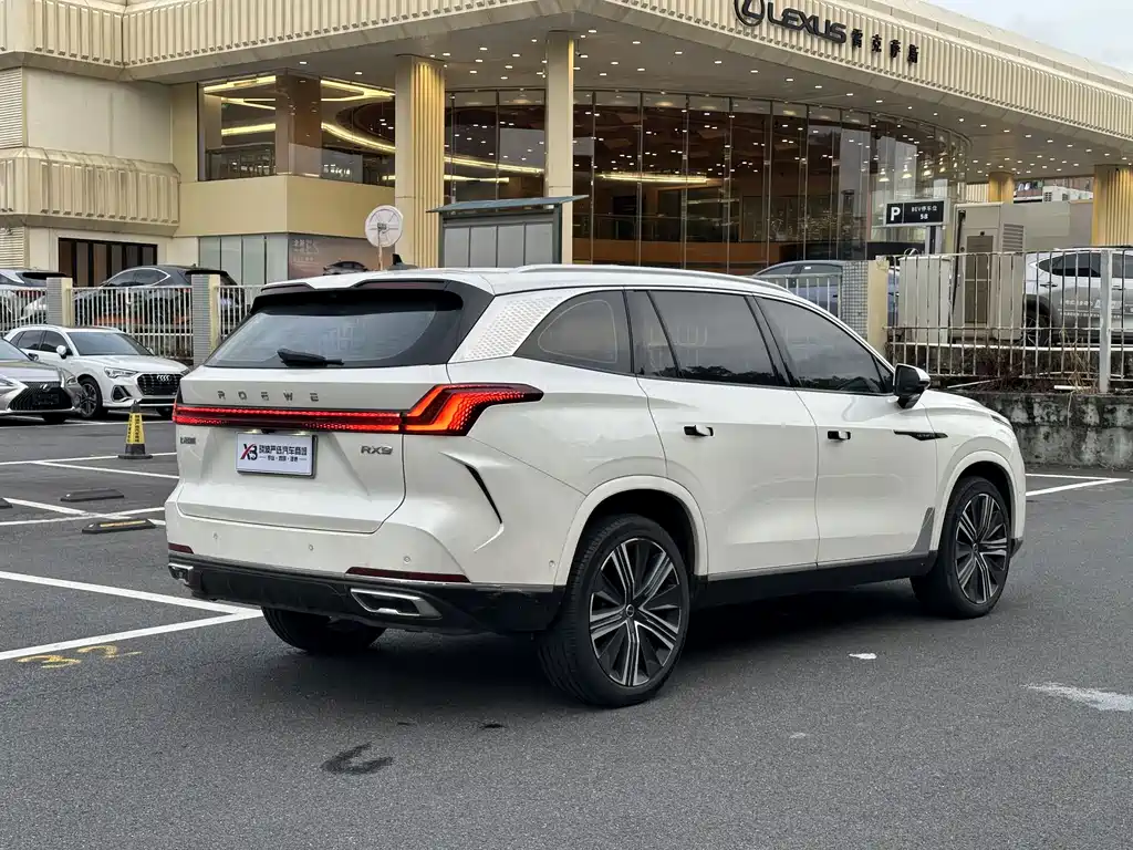 Roewe RX9 2023