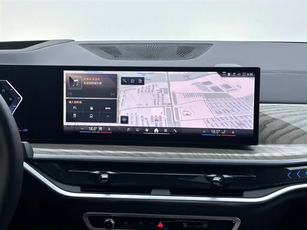 BMW X5 2025 — фото 13