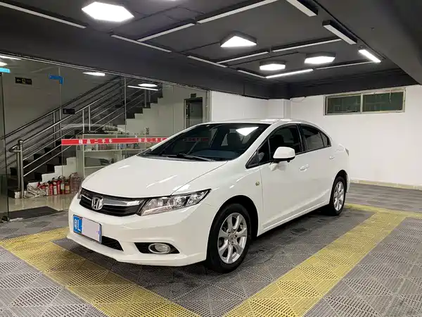 Honda Civic 2013