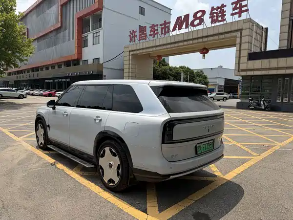 Zeekr 9X 2026