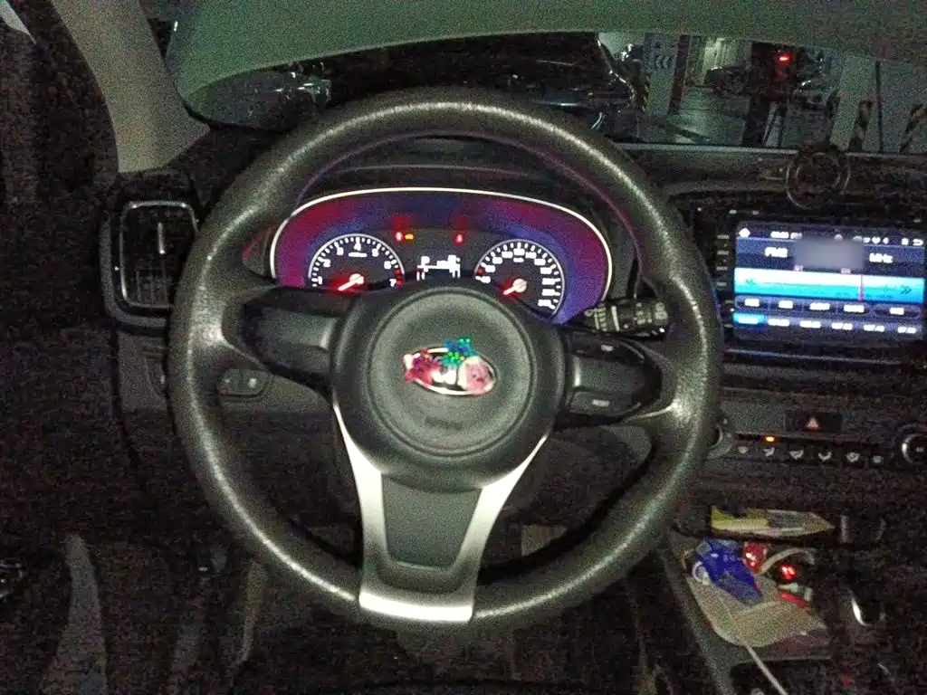 Kia KX3 Proud Running 2015