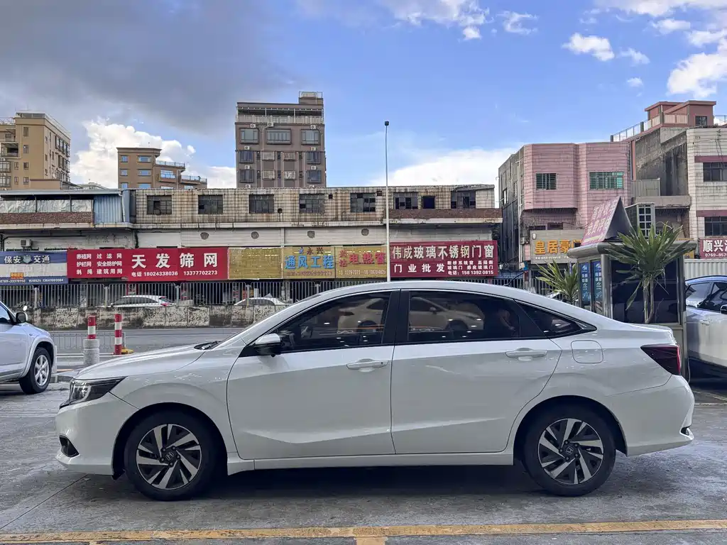 Honda Crider 2019