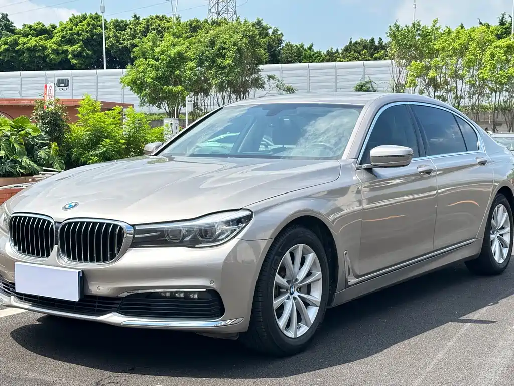 BMW 7 Series 2017