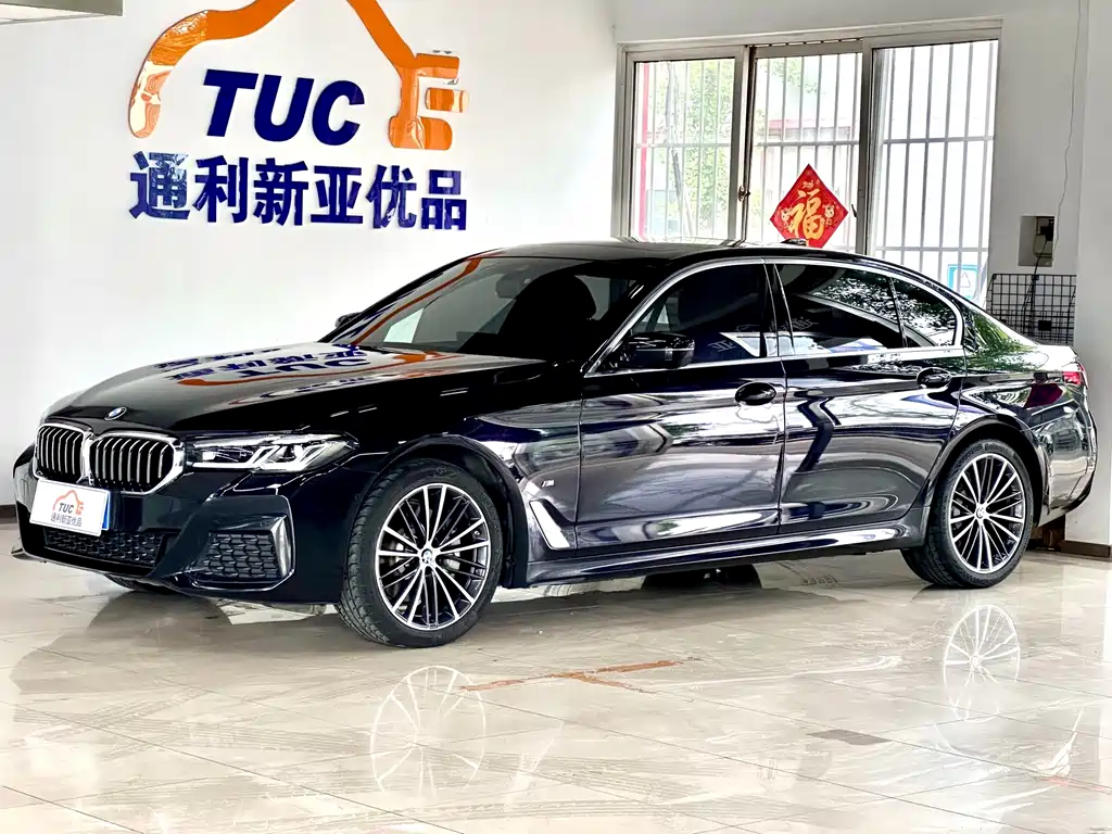BMW 5 Series 2020 — фото 1