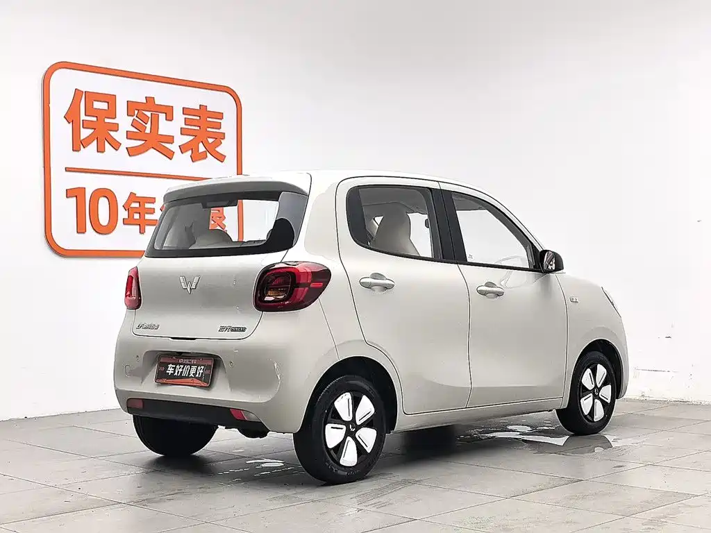 Wuling MINIEV 2025