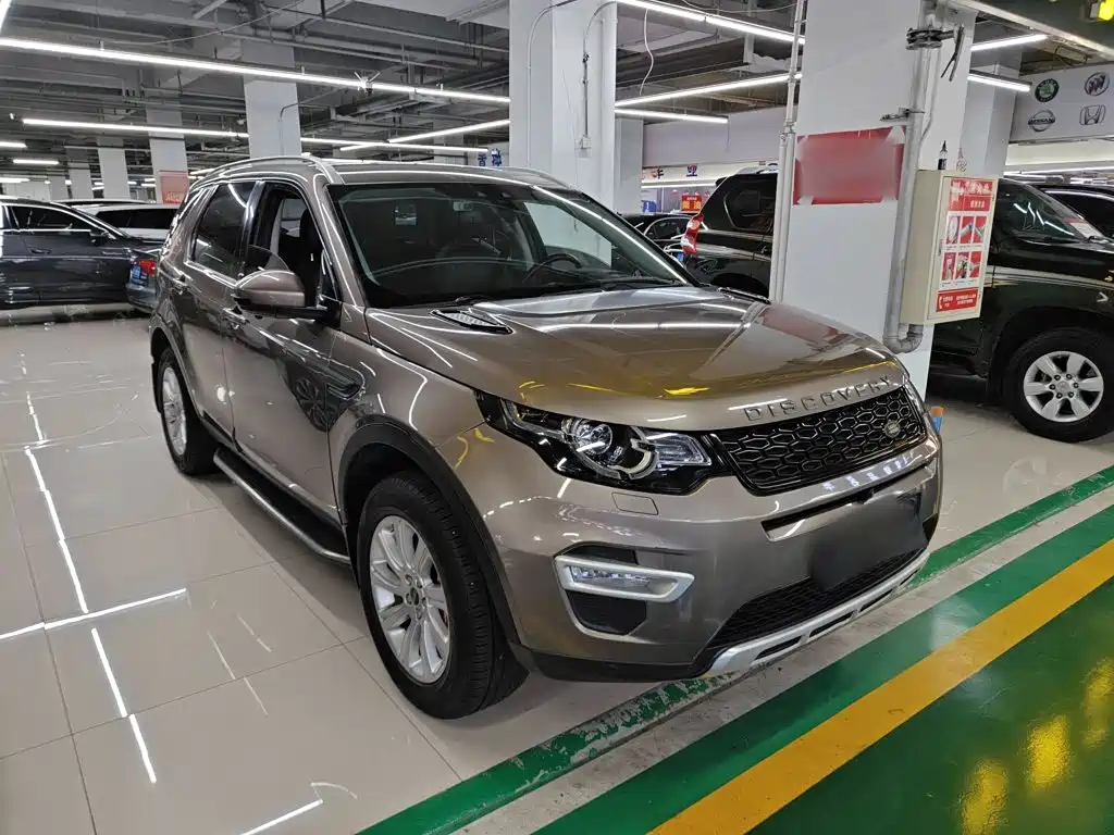 Land Rover Discovery Sport 2017