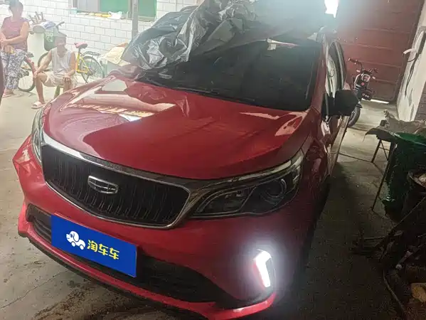 Geely Vision X3 2021