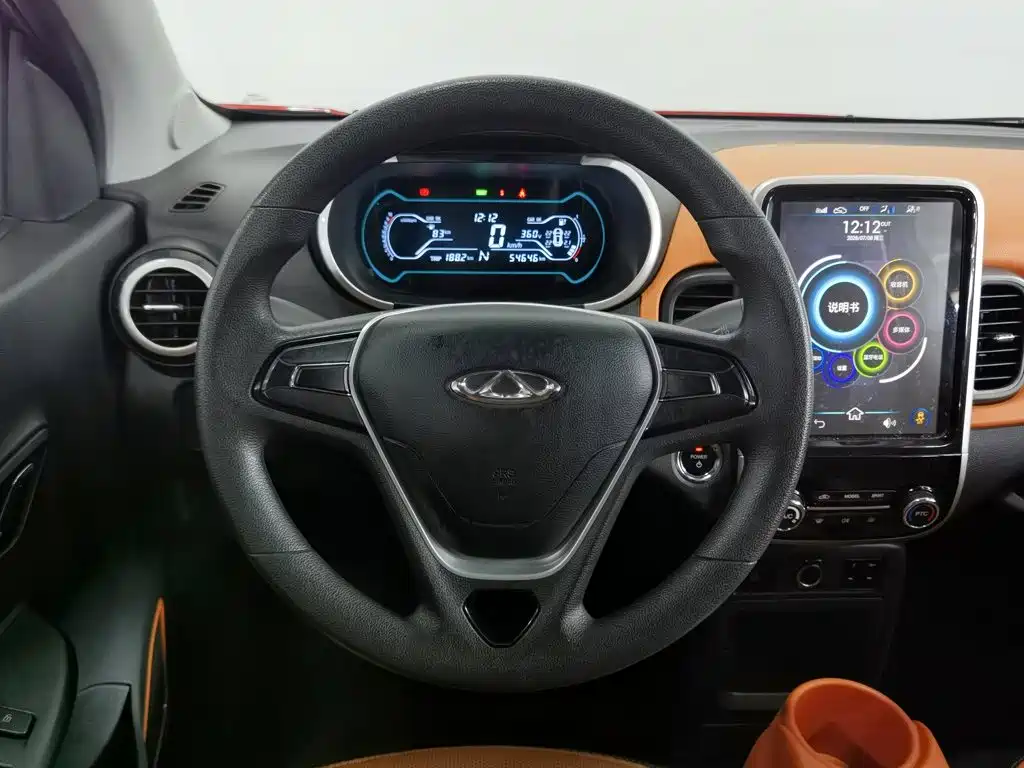 Chery QQ Little Ant 2019 — фото 11