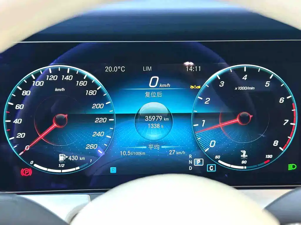 Mercedes-Benz E-Class 2023 — фото 11