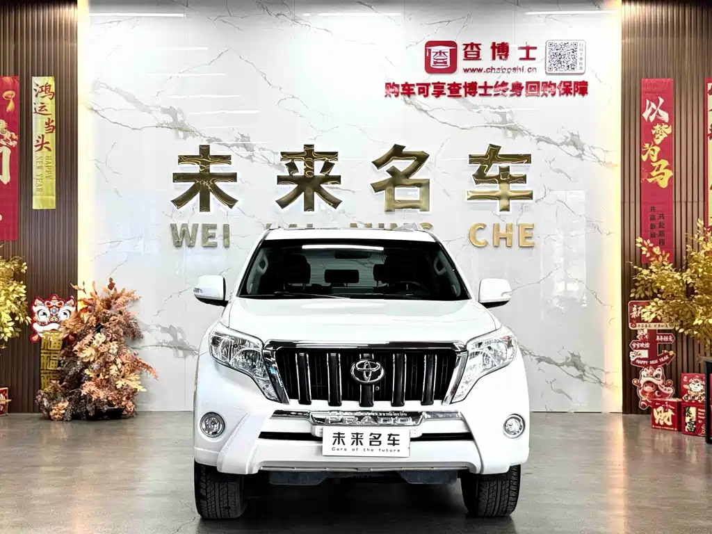 Toyota Prado 2017