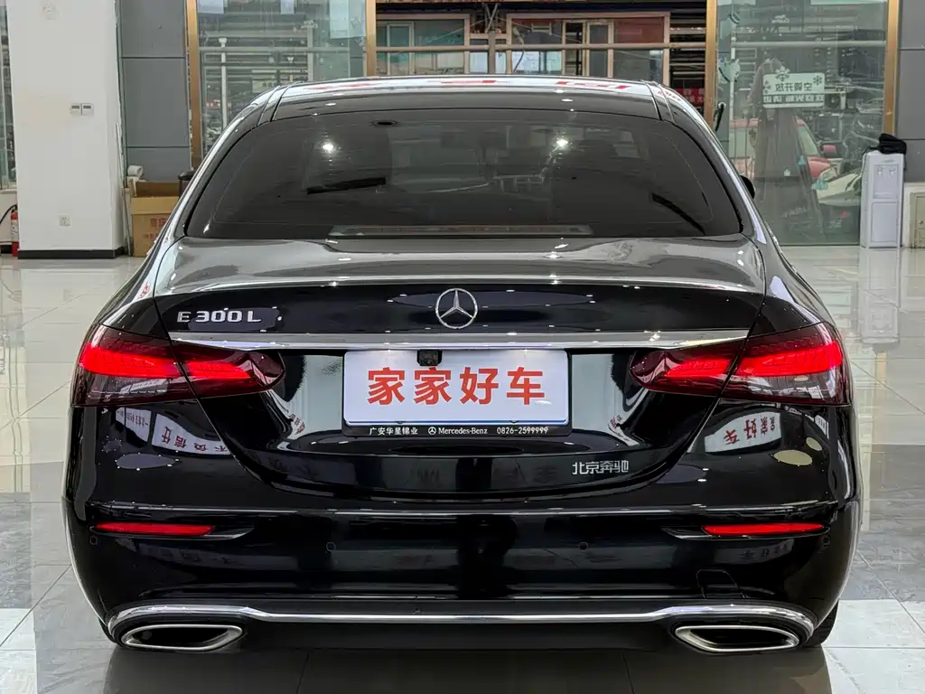 Mercedes-Benz E-Class 2020 — фото 16