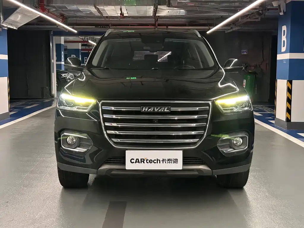 Haval H6 2020