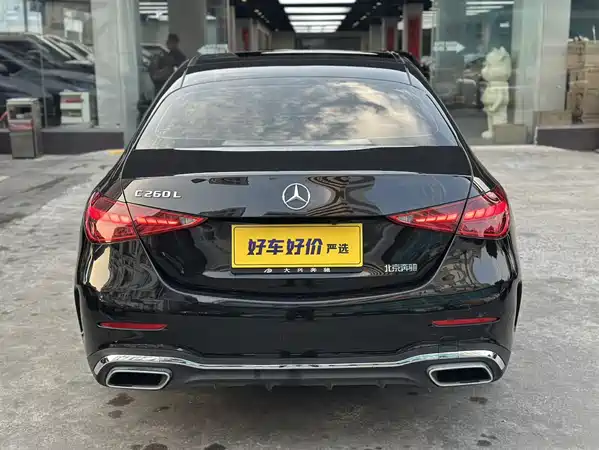 Mercedes-Benz C-Class 2024