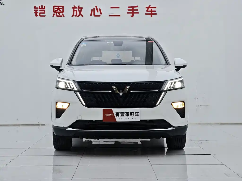 Wuling Xingchen 2022 — фото 2