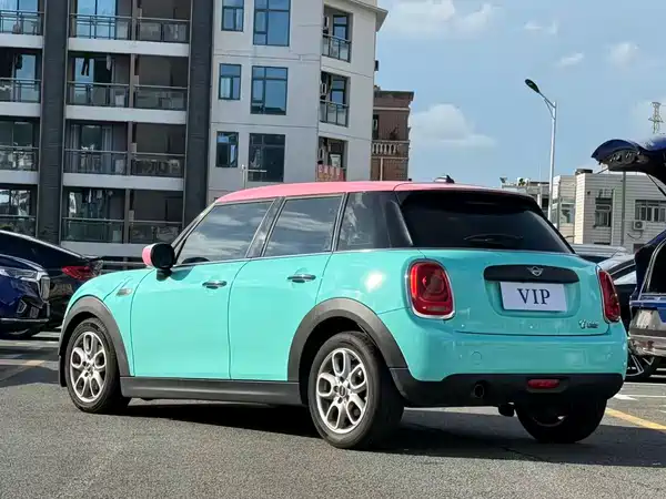 MINI 2021