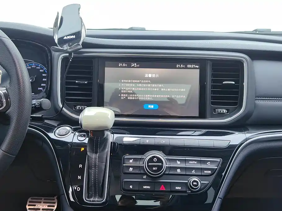 GAC Motor Trumpchi M8 2019 — фото 13