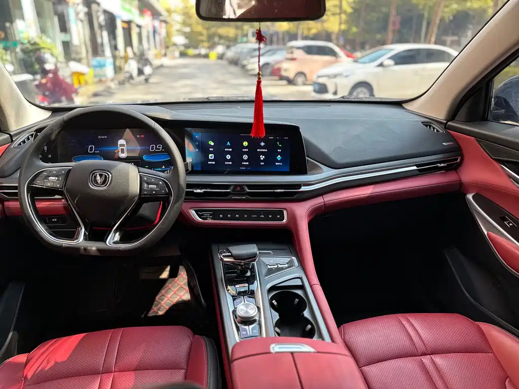 Changan CS75 PLUS 2020 — фото 9