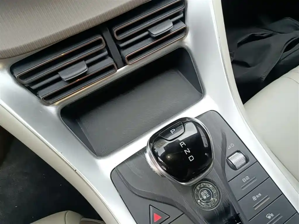 BYD Pro New Energy 2023 — фото 14