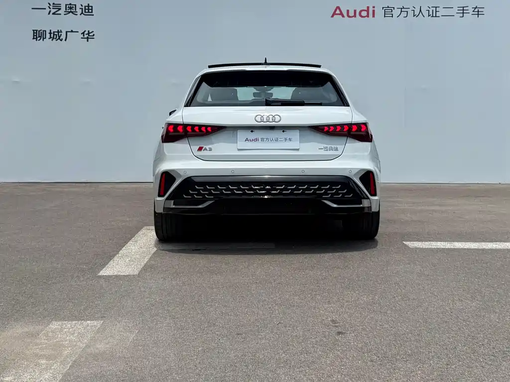 Audi A3 2025