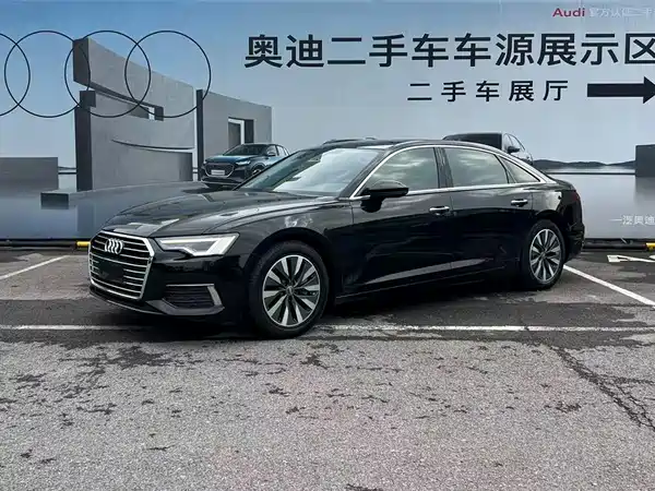 Audi A6L 2021