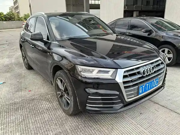 Audi Q5L 2018